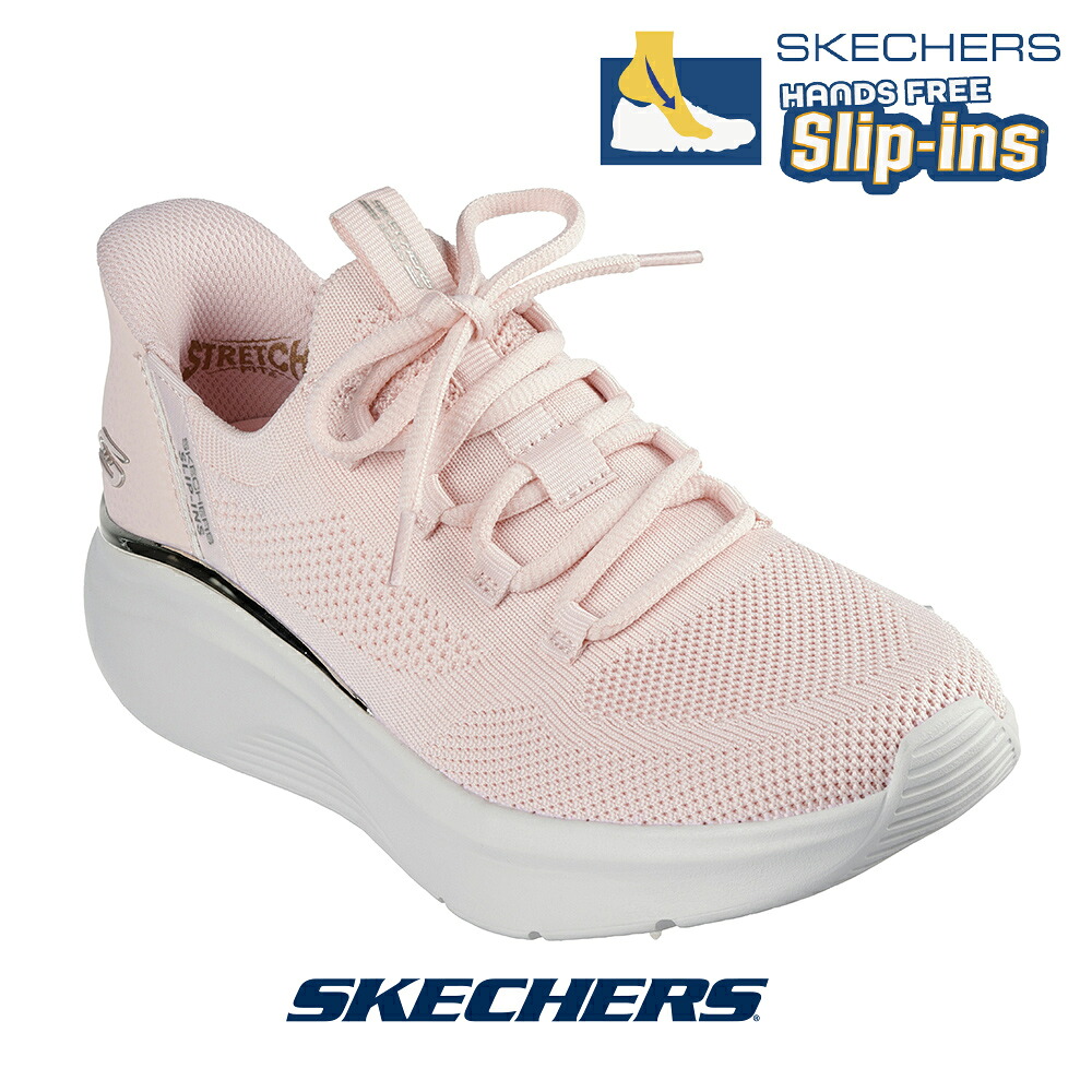 楽天市場】【今ならクーポンで600円OFF〜最大2,000円OFF