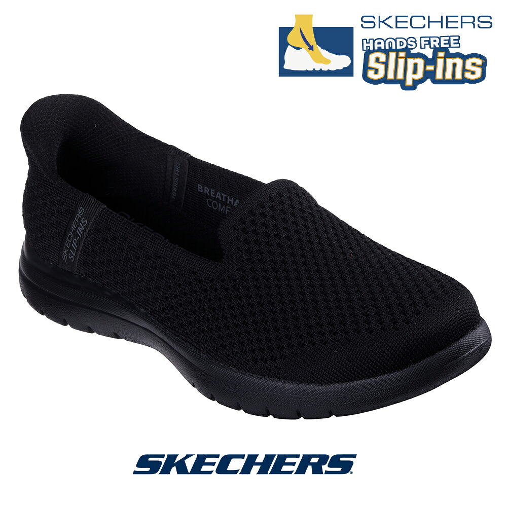 はち出品になります。 SKECHERS スケッチャーズ 138452 スニーカー ON-THE-GO FLEX