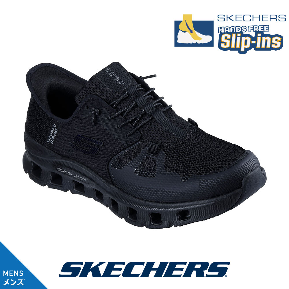 【今ならクーポンで1,500円OFF～最大4,000円OFF！】スケッチャーズ メンズ 232930 BBK ブラック スニーカー SKECHERS メッシュ スリップインズ GLIDE-STEP PRO バンジー ゴム紐 エアクールド メモリーフォーム 洗濯機洗い可能 ヴィーガン