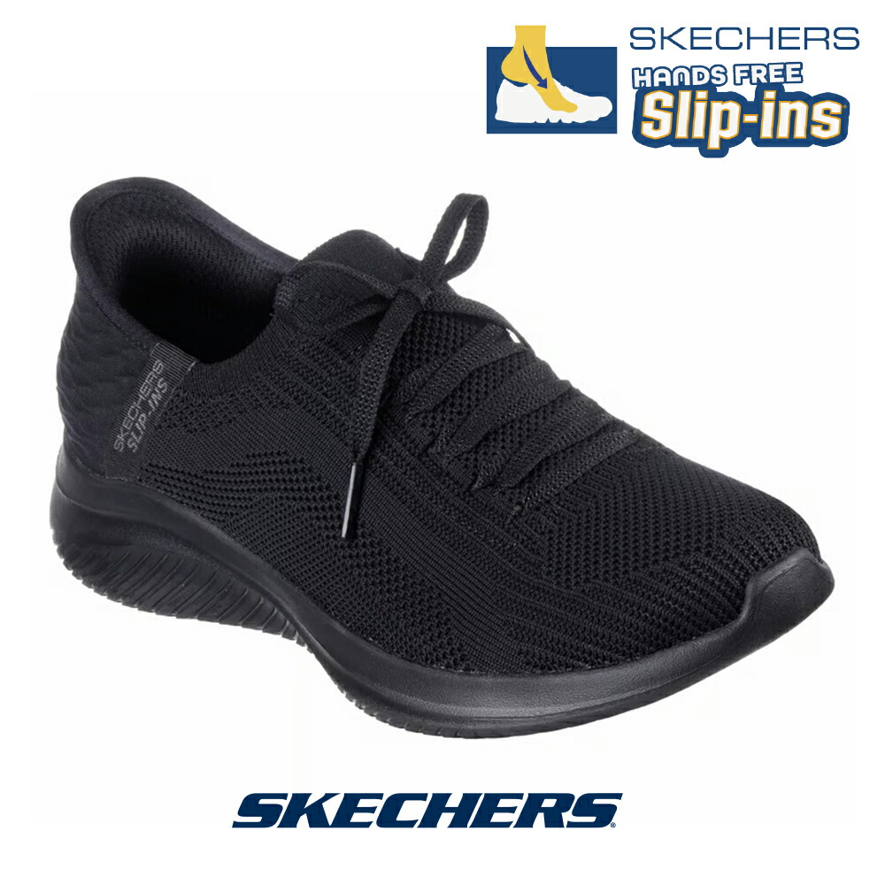 6101MHFB-Gのみ　専用 楽天市場】送料無料 スケッチャーズ スリップインズ スニーカー