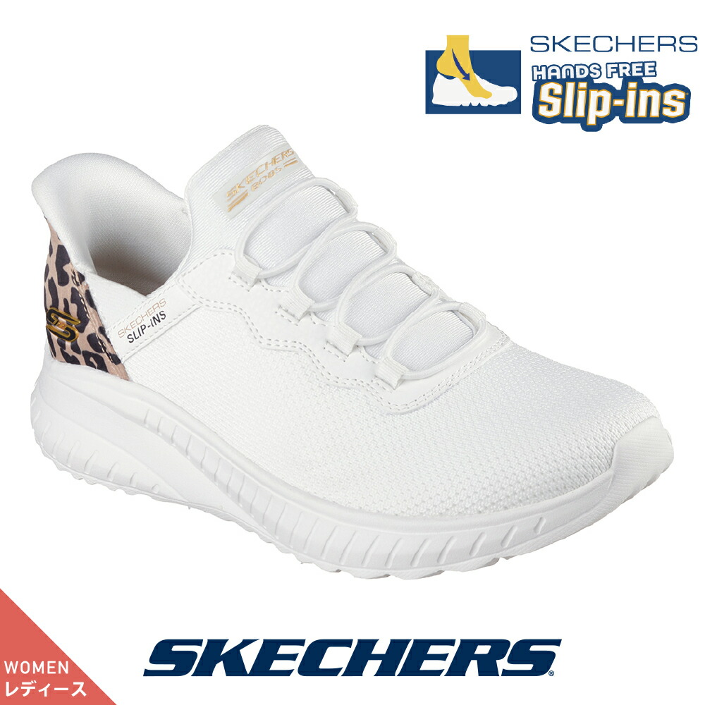 スケッチャーズ レディース 117499 WHT ホワイト スリッポン SKECHERS アニマル ヒョウ柄 レオパード バンジー スリップインズ BOBS SQUAD CHAOS - SEIZE THE HOUR ハンズフリー 洗濯機洗い可能