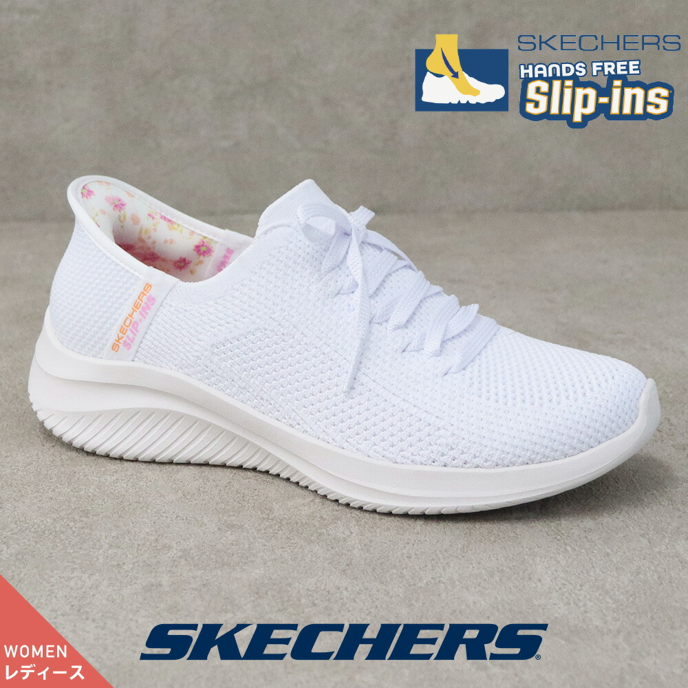 楽天市場】【SALE☆半額 50％OFF】 スケッチャーズ SKECHERS