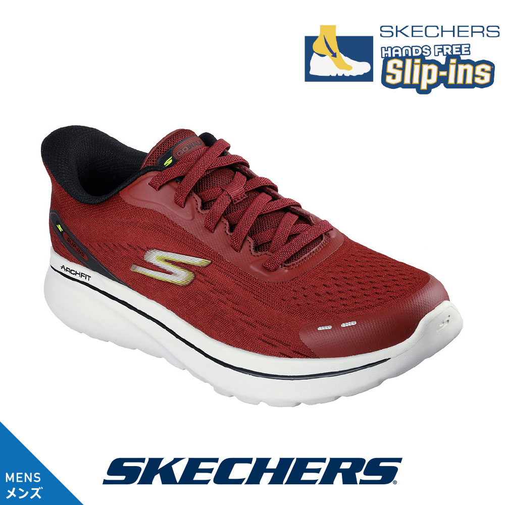 【今ならクーポンで1,500円OFF～最大4,000円OFF！】スケッチャーズ メンズ 217075 DKRD ダークレッド スリッポン SKECHERS スリップインズ GO WALK ARCH FIT N-JOY - NOBEND リラックスドフィット 3E ゆったり 洗濯機洗い可能 アーチフィット ストレッチレース
