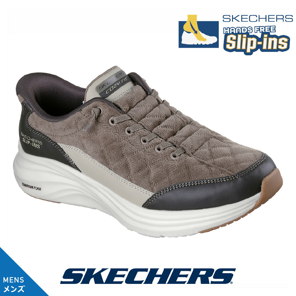 【今ならクーポンで1,500円OFF～最大4,000円OFF！】スケッチャーズ メンズ 232618 OLV オリーブ スリッポン SKECHERS バンジー スリップインズ CONTOUR FOAM - CORDELUX ハンズフリー Slip-ins メモリーフォーム｜R-ark シューズ セレクト／ ラーク