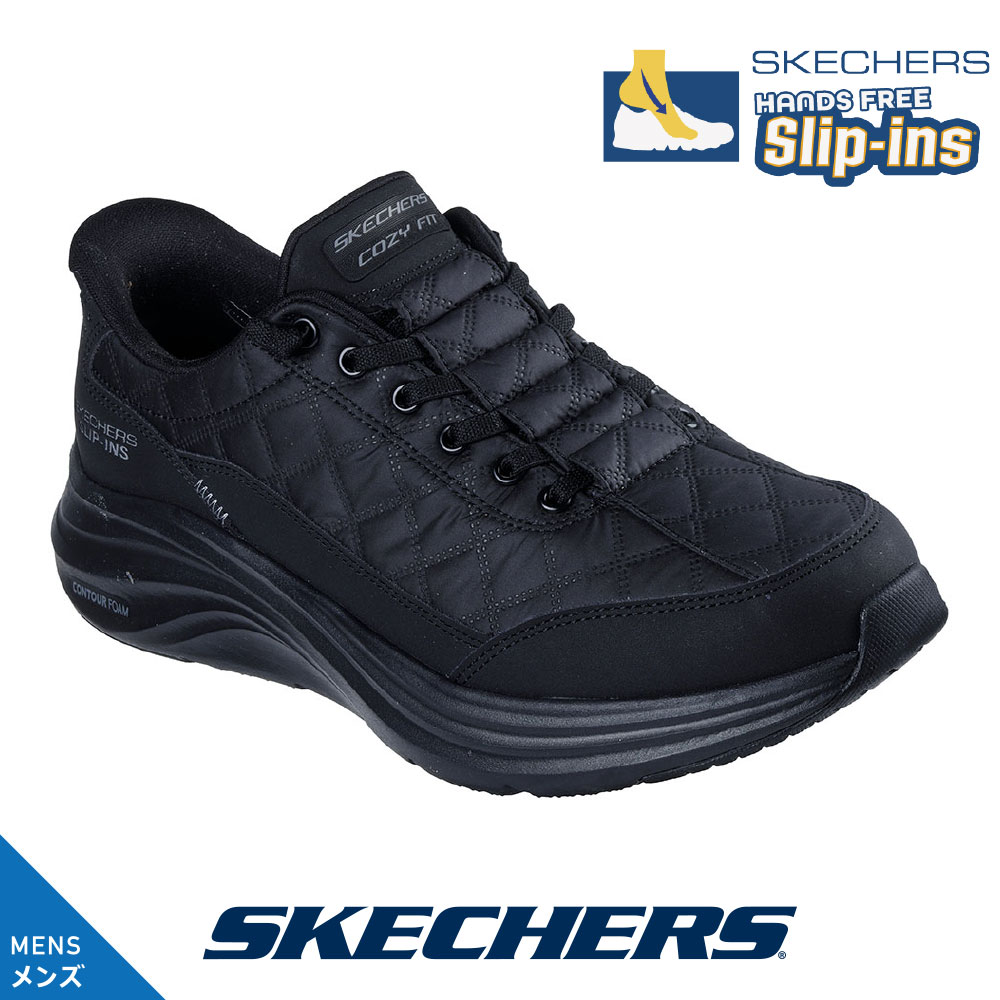 【今ならクーポンで1,500円OFF~最大4,000円OFF!】スケッチャーズ メンズ 232619 BBK ブラック スリッポン SKECHERS バンジー スリップインズ CONTOUR FOAM - COZY FIT キルティング ストレッチレース エアクールド メモリーフォーム 洗濯機洗い可能 ノータイフィット|R-ark シューズ セレクト/ ラーク