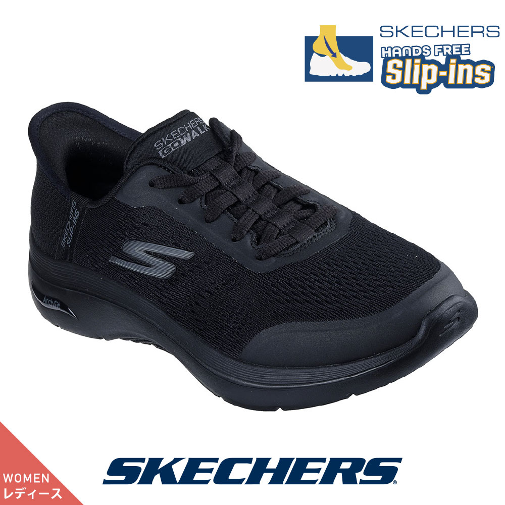 スケッチャーズ レディース スリップインズ SKECHERS 125319-bbk スニーカー GO WALK ARCH FIT 2.0 Slip-ins 手を使わず履ける ハンズフリー