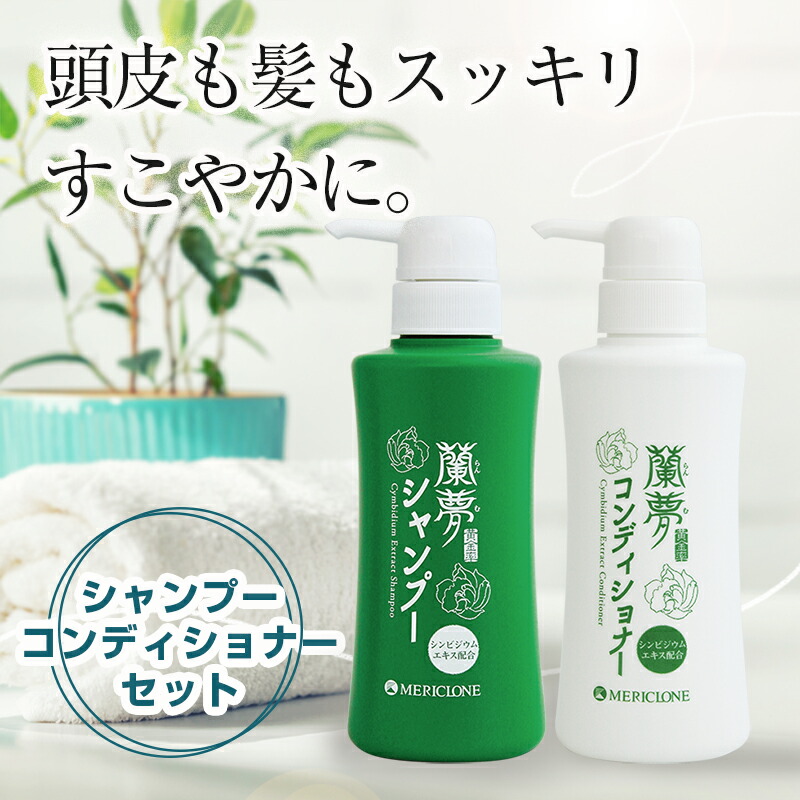 楽天市場】【公式】薬用育毛剤 らんむ 黄金率 医薬部外品 100ml