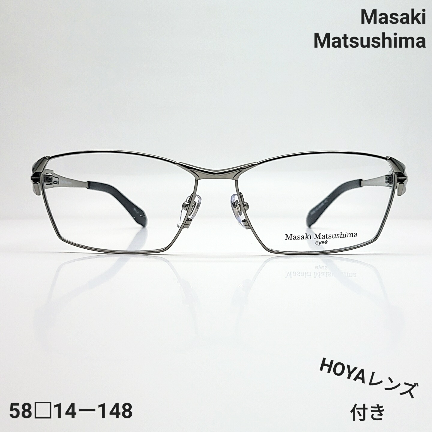 数少ないMasaki Matsushima メガネ。