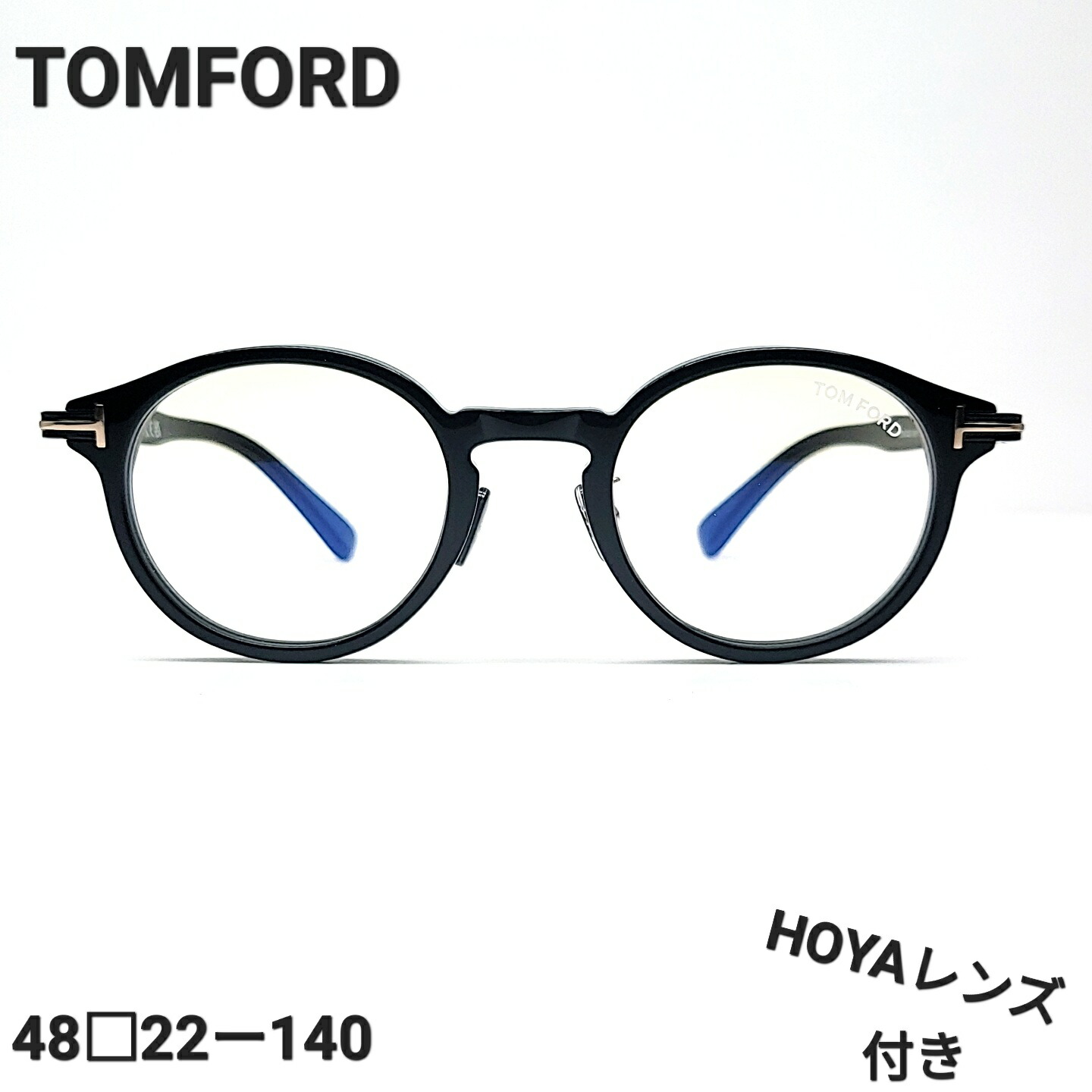 楽天市場】TOMFORD【トムフォード】眼鏡フレーム TF5466-001(51SIZE)今 