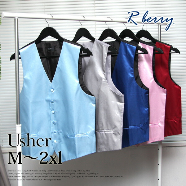 パーティードレス アッシャー スーツ メンズ ドレス 生地 ベスト ブライズメイド ジレ ジャケット ブレザー