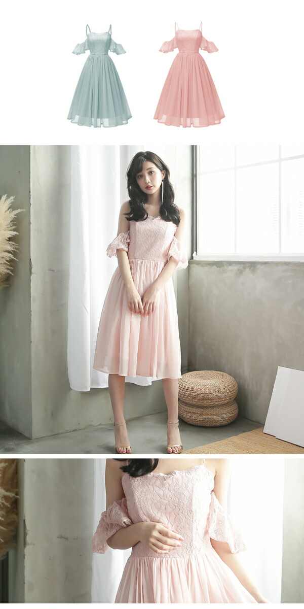 パーティードレス ブライズメイド ドレス ミモレ丈 謝恩会 ロング 卒業式