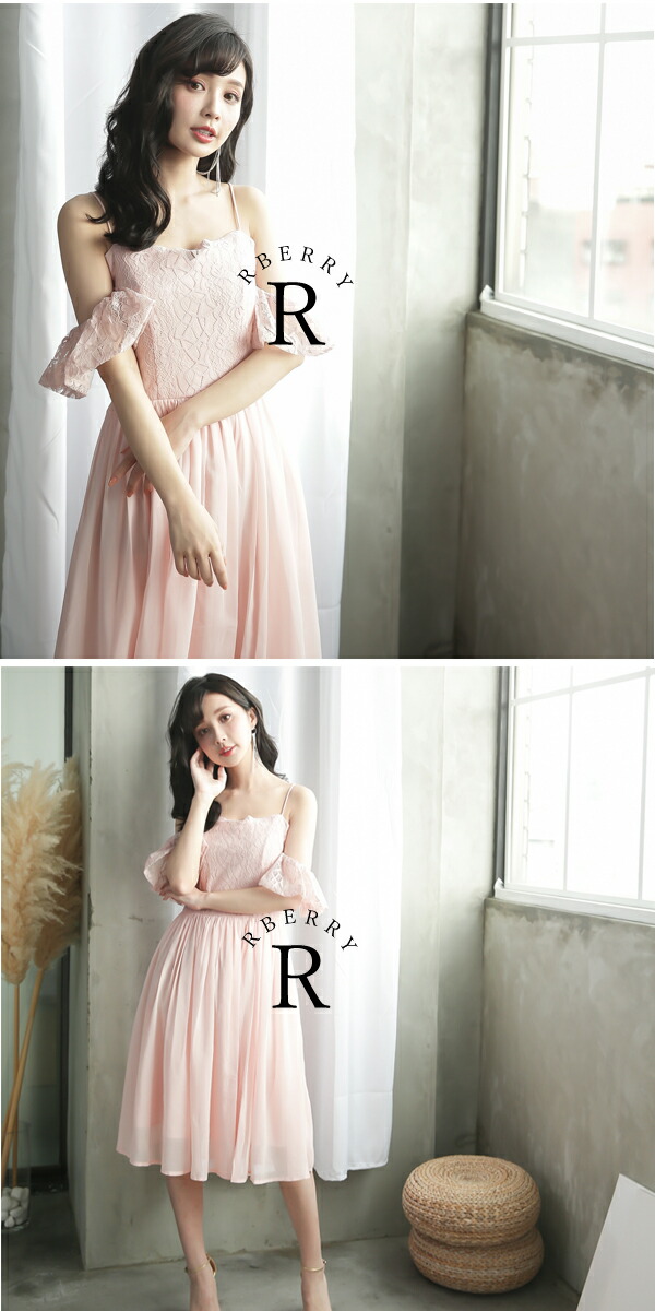 パーティードレス ブライズメイド ドレス ミモレ丈 謝恩会 ロング 卒業式