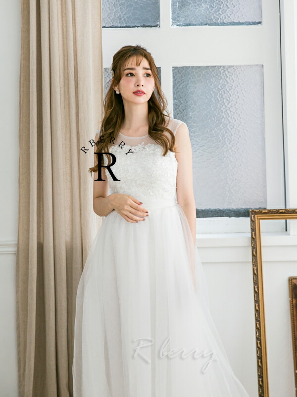 R Berry Party Dress Wedding Dress Fish Tailfish Tale Bride Second