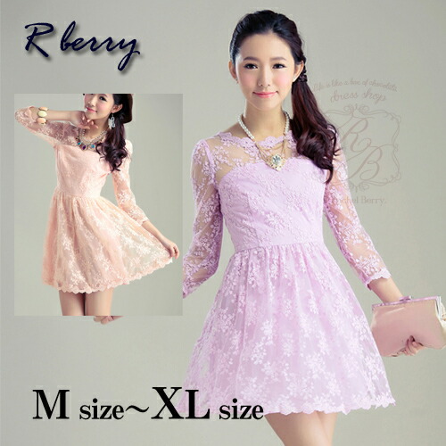 パーティードレスパーティードレス ウェディングドレス 二次会 ミニ丈 ミモレ丈 花嫁 ドレス ウエディング ブライズメイド