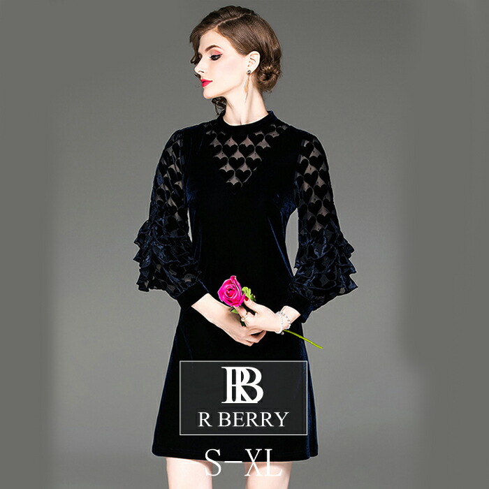 限定製作 パーティードレス 送料無料 ベロア レース 大人気 ドレスレースワンピースベロアワンピースパーティードレス結婚式レディース レディース ファッション きれいめ エレガント パーティードレス お呼ばれ Nn4 Agogmarketing Com