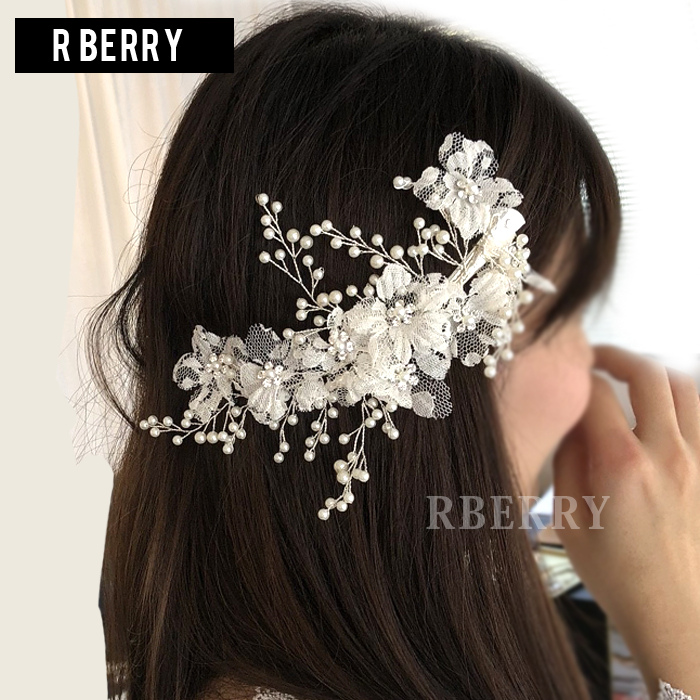 R Berry Party Dress Headdress Hair Ornament Hair Accessories