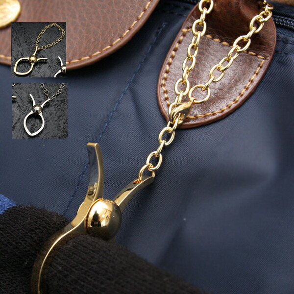 パーティードレス 真鍮製 ゴールド 洗練された女性を輝かせるアイテム ブラック保存袋付き グローブホルダー シルバー