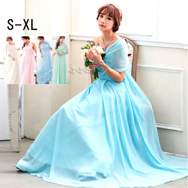 R Berry It Is Wedding Dress Mi Mollet Length エンパイアマタニテ