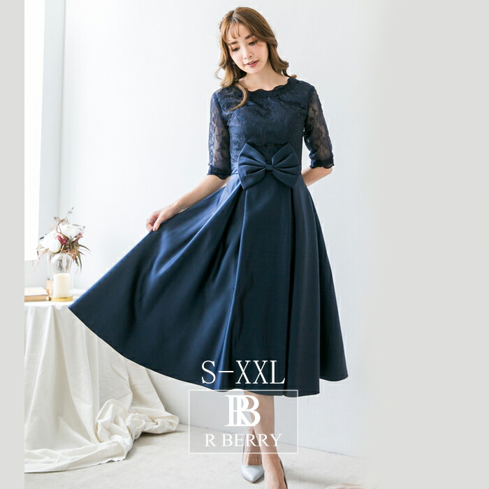 超爆安 ドレス パーティードレス パーティードレス 結婚式 フォ 40代 33代 代 2次会 同窓会 成人式 卒入式 二次会 結婚式 大人の魅力 袖あり 透け感レース ゲストドレス ワンピース ワンピース ミモレ丈 お呼ばれパーティードレス 結婚式 ミモレ丈 ワンピース Www