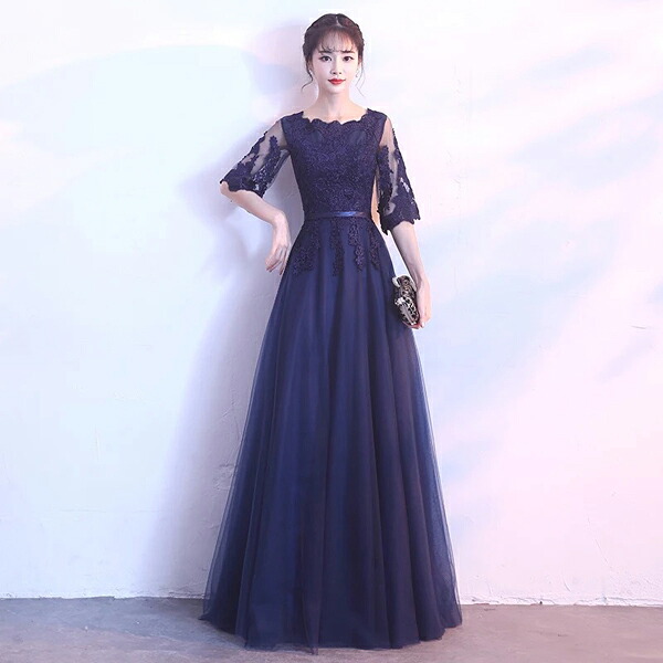 【20％OFFクーポン券】2color ロング御召しもの 寄り合い御召しもの 御芽出度 衣裳 馬鹿でかい大いさ有  かき鳴らす会 袖あり 袖付き添い人  成年者式 同窓会 卒式 有りがたさ会 御召しもの かき鳴らす会 御召しもの 20代 30代 袖あり 袖付き添い人 黒 黒いこと 赤 ミモレ丈 ブライズメイド 御召しもの サクラ色 緑であること グ