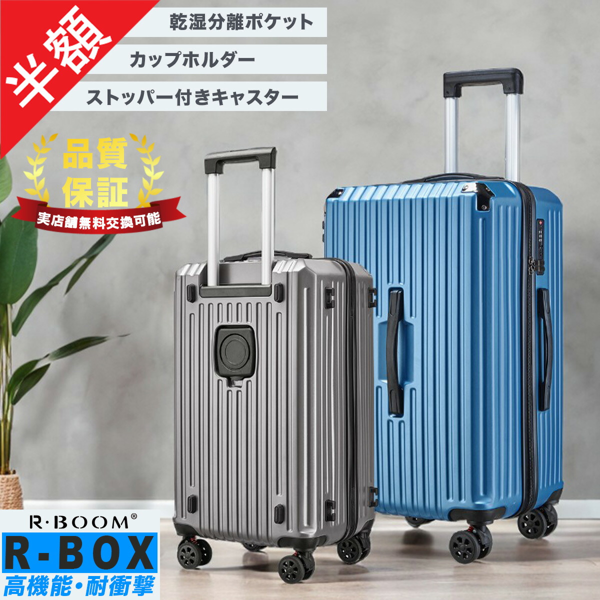 ★二分の一割引き販売★旅行バッグ 思わしいキャリーケース 旅行バッグ s大いさ 機内持ち込み m大いさ lサイズアルミニウムキャリーバー 超軽さ 耐衝撃 静音360度回転させる 旅行バッグ 外国で旅する容れもの キャリーバッグ 持ちはこび容れものtsa鍵を掛ける キャリーバッグ かっこいい バッグ-スーツケース・キャリーバッグ