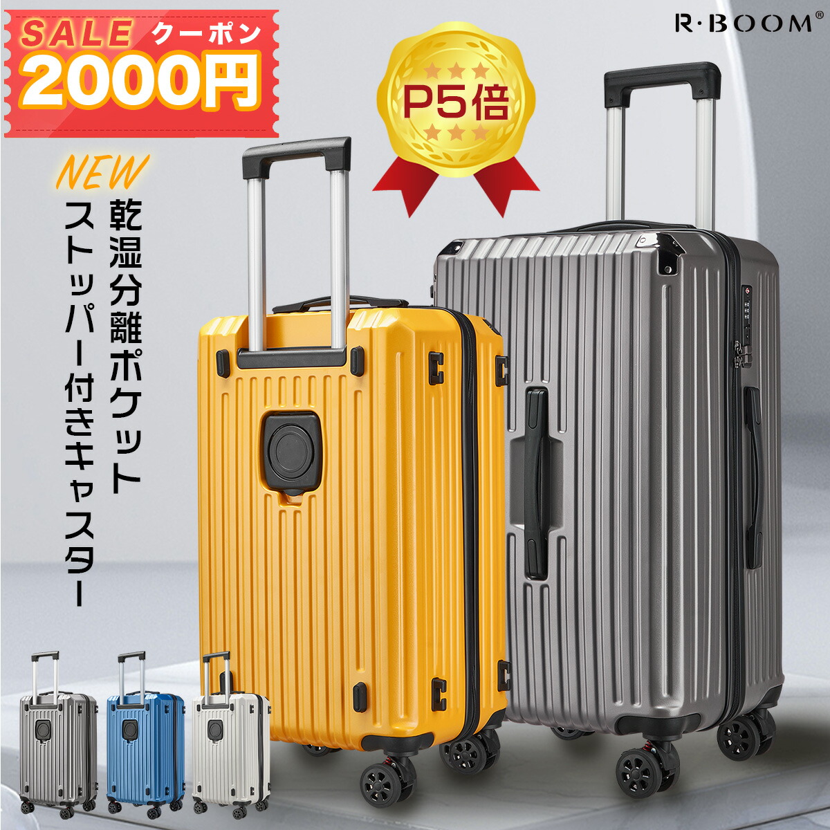 ＼LINE友加えること1000円クーポン券／★耐久性UP 旅行バッグ 思わしいキャリーケース 旅行バッグ s大いさ 機内持ち込み m大いさ lサイズアルミニウムキャリーバー 超軽さ 耐衝撃 静音360度回転させる 旅行バッグ 外国で旅する容れもの キャリーバッグ 持ちはこび容れものtsa鍵を掛ける スーツケース・キャリーバッグ-バッグ