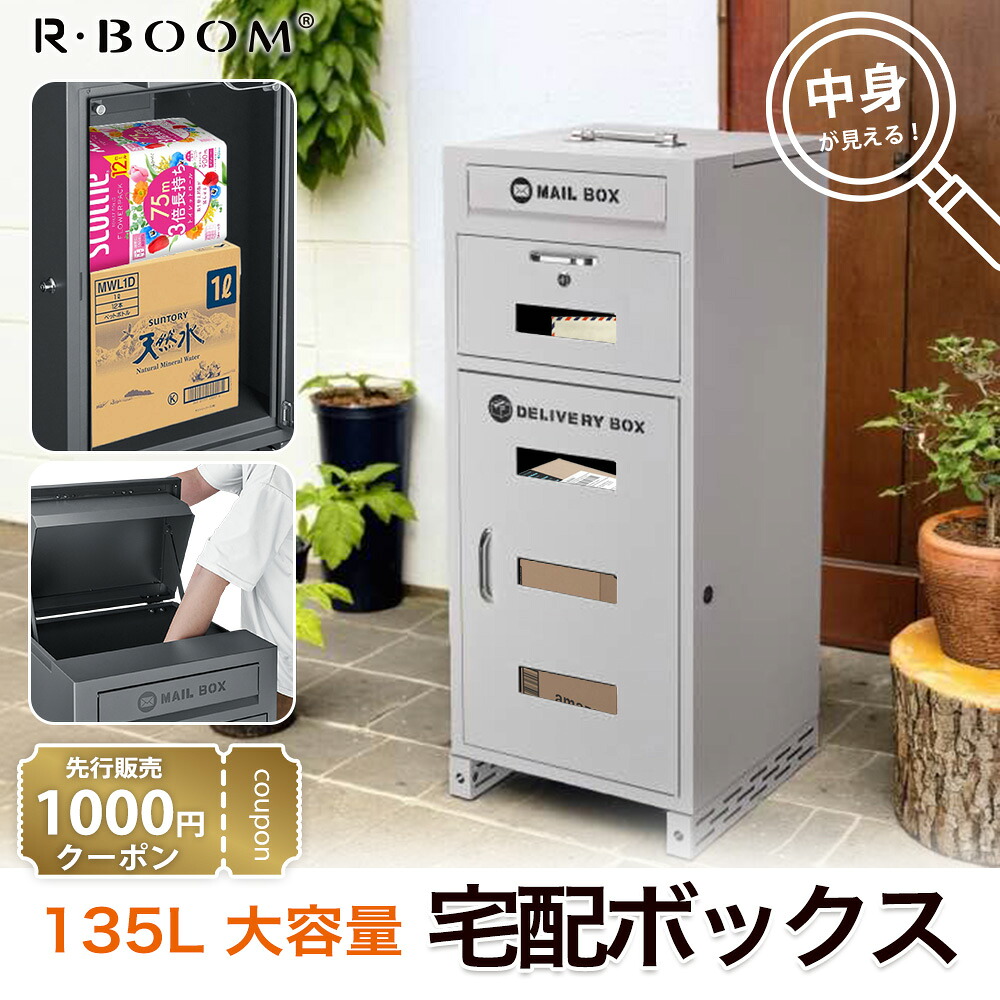 ポータブルクーラー EnjoyCool LINK コンパクト 持ち運び 家庭用 ポータブルクーラー EnjoyCool LINK コンパクト 持ち運び 家庭用
