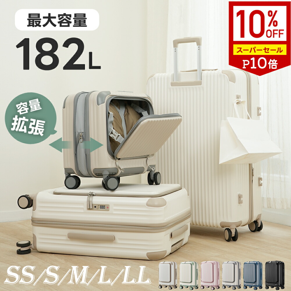 ディズニーリゾート限定 プルバックカー 17台セット ディズニー