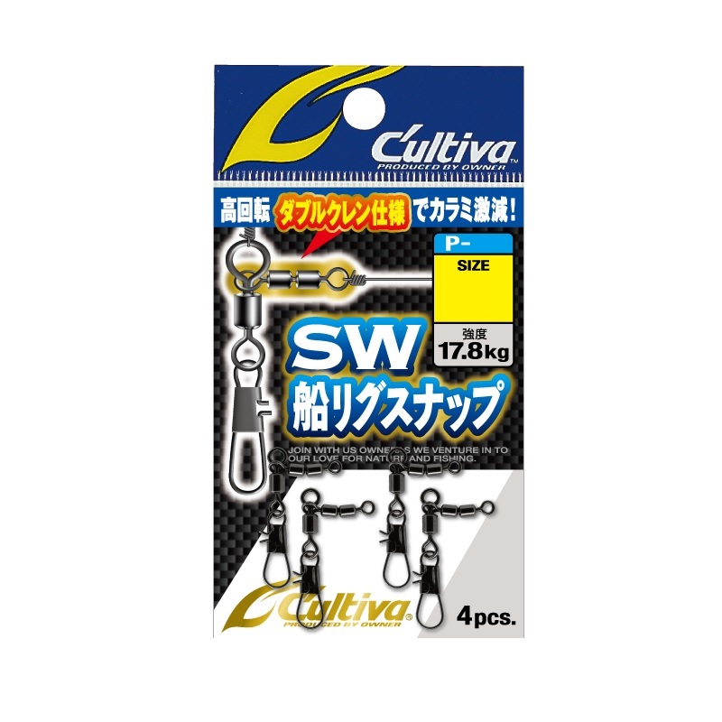 楽天市場】BUTZ(バッツ) スナッチ 140HF #3 ファントム | 釣具 釣り