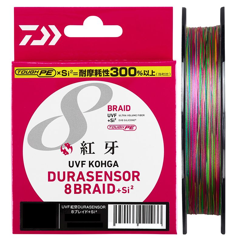 ダイワ ハイパーエムステージEX 24m 4種 5個 ハイパーエムステージEX 完全仕掛(ハリ・仕掛け・オモリ・仕掛け
