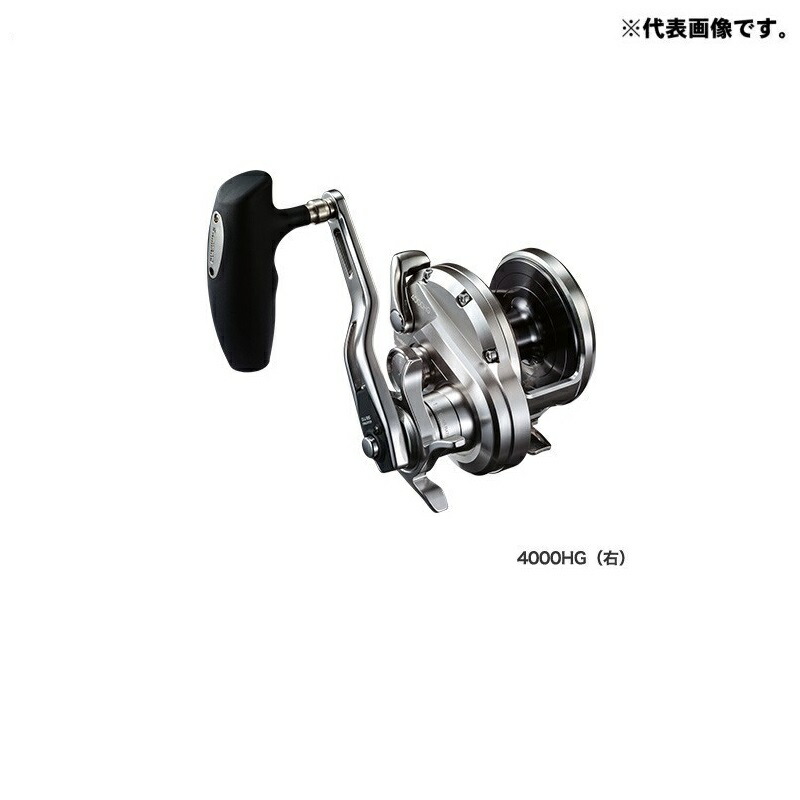 シマノ 20 オシアジガー 4000HG / 右ハンドル | 釣具 釣り フィッシング