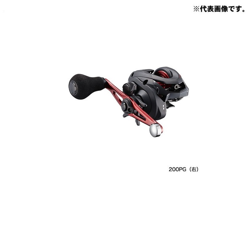 楽天市場】 アブガルシア(Abu Garcia) ブルーマックス船3-L