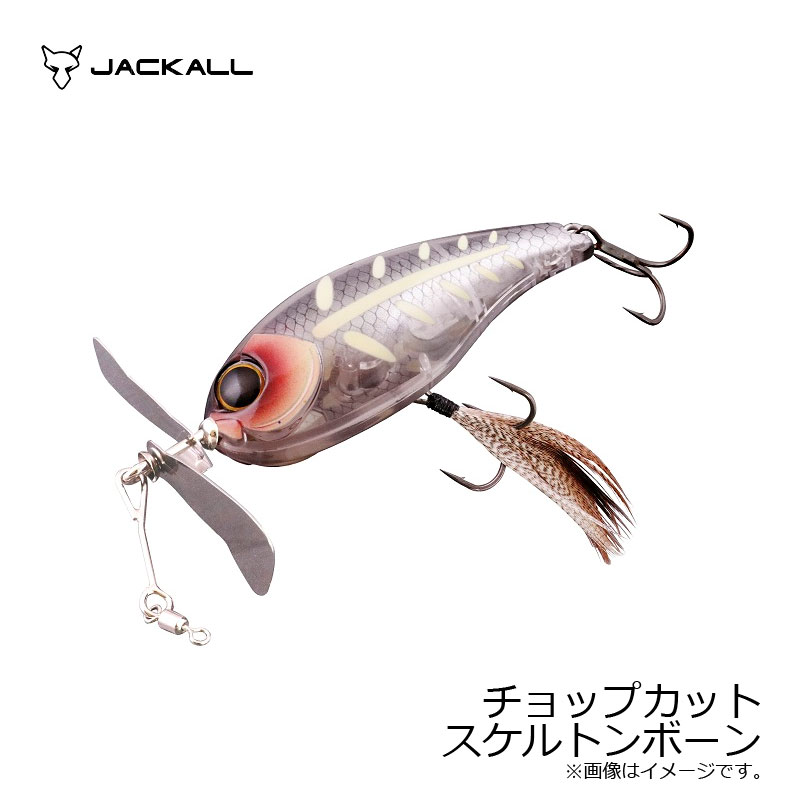 楽天市場】BUTZ(バッツ) スナッチ 140HF シラサタイガー | 釣具 釣り