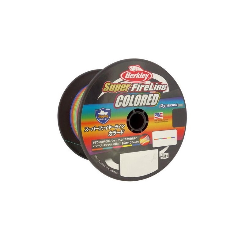 バークレイ スーパーファイヤーライン 1200m 2.0号 30LB カラード | 釣具 釣り フィッシング