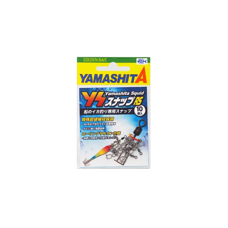 BUTZ スナッチ140HF マッディホワイト お一人様1個限り※ スナッチ140HF Snatch バッツ BUTZ : ルアー