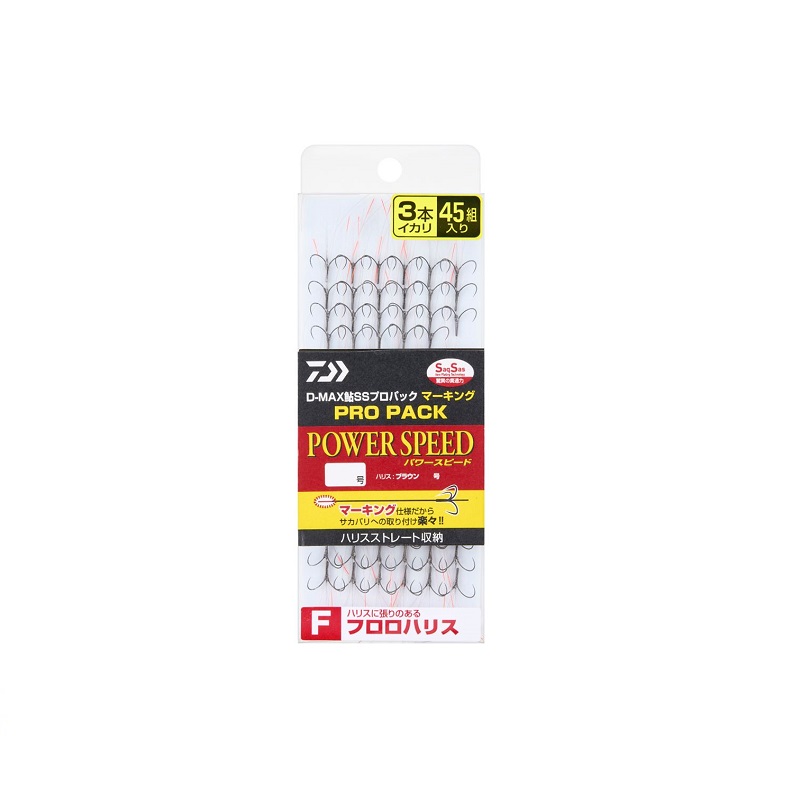 ダイワ D-MAX鮎SSプロパックマーキング フロロハリス3本イカリ PS7.0 | 釣具 釣り フィッシング