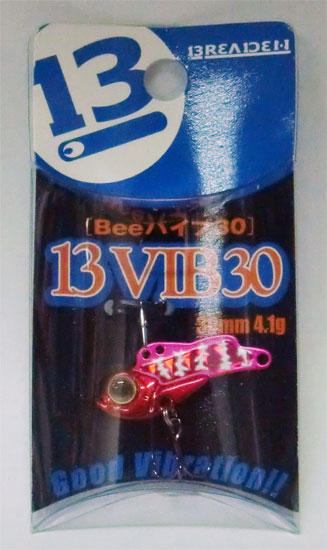 楽天市場】リバイブ RF45DA-S ファンネル ダイワ用 45mm シルバー