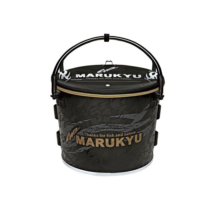 マルキュー 丸型パワーバッカンTR III ブラック | 釣具 釣り フィッシング