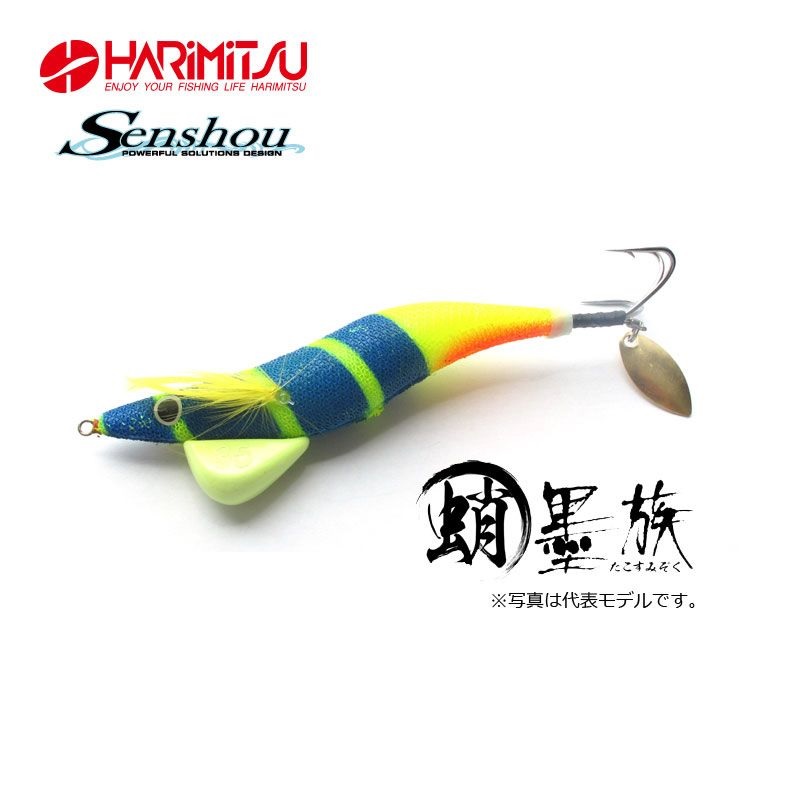 新品 マドタチ HANITAS MINNOW ハニタスミノー リアル若アユ Madotachi マドタチ HANITAS MINNOW ハニタスミノー ハニタス