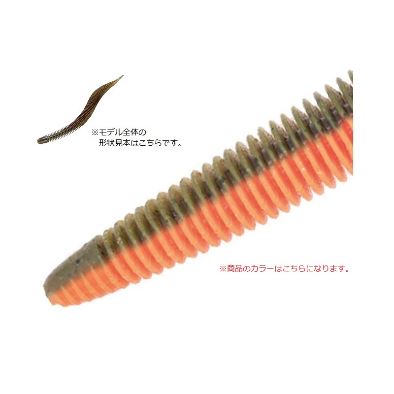 ディレンジ　オキアミピンク　ドランクレイジー Amazon.co.jp: ドランクレイジー(Dranckrazy) DERANGE #85 オキアミ