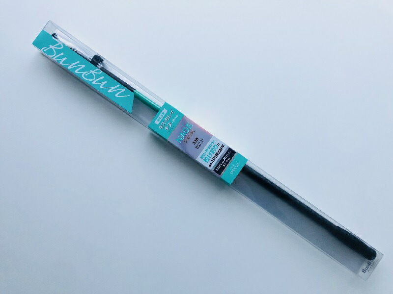 ブンブンオリジナル 投げスペシャル 330 / 投げ釣り 投竿 | 釣具 釣り フィッシング