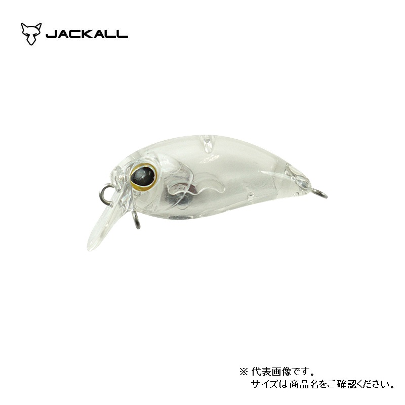 ティモンちびパニクラDR 9個セット新品未使用！ Amazon | JACKALL(ジャッカル) TIMON ちびパニクラDR TKグロー