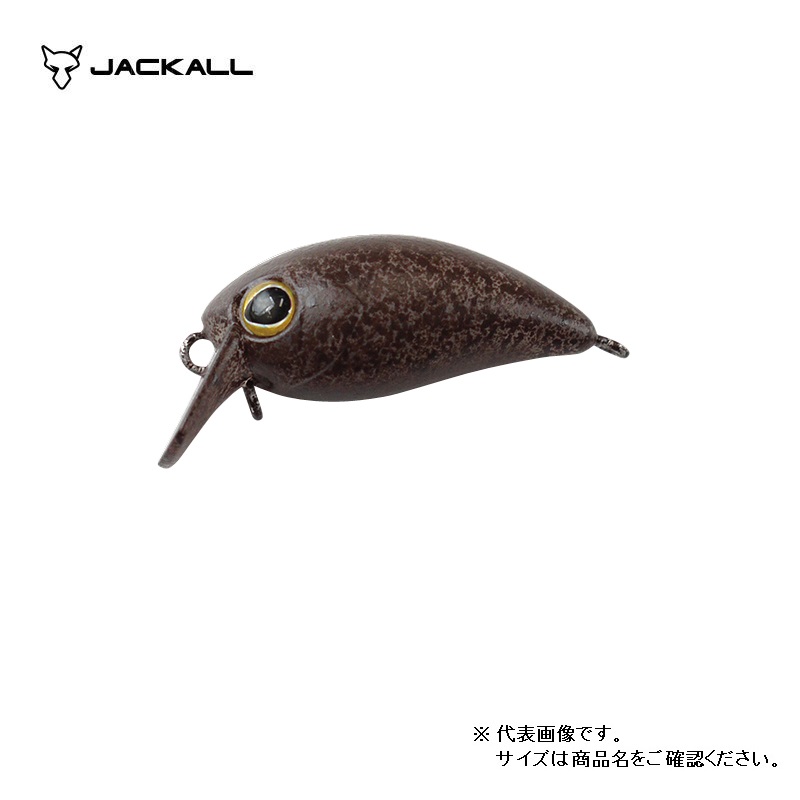 ティモンちびパニクラDR 9個セット新品未使用！ 4582418091222_1.jpg