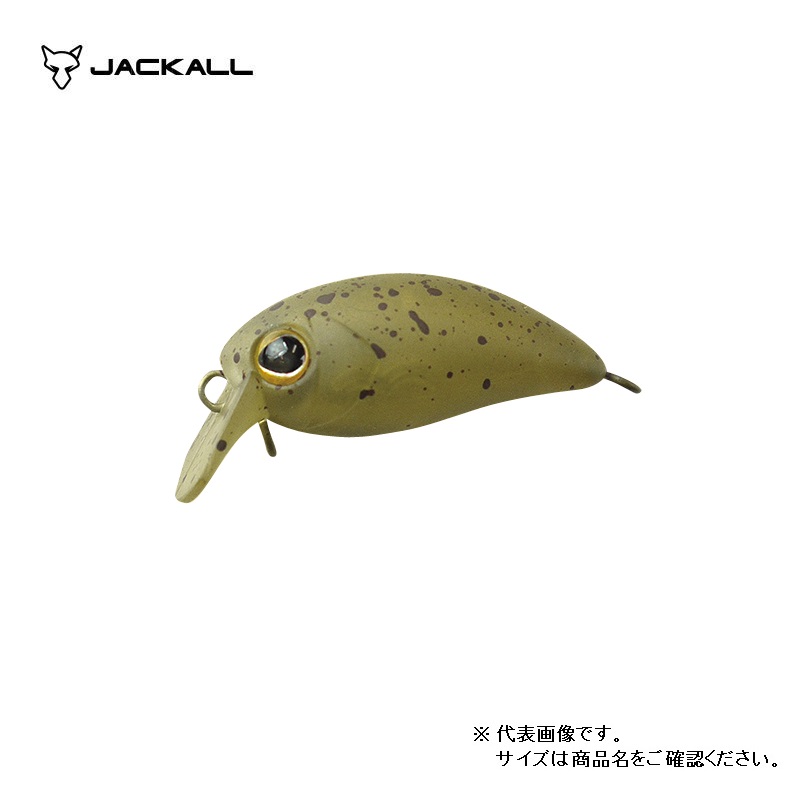 楽天市場】ティモン ちびパニクラDR エンドパンプキン | 釣具 釣り