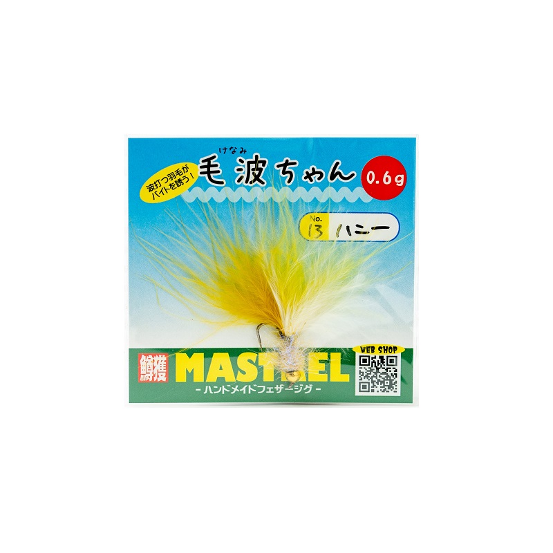 楽天市場】ロデオクラフト RCドリフトスピン27 0.7g #12 X.Oオリーブ