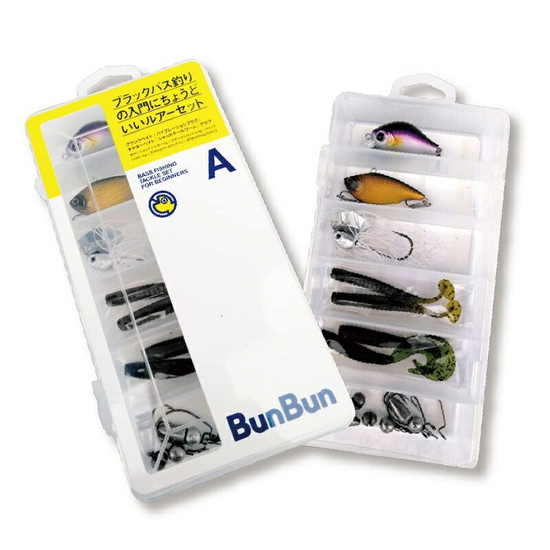 今年で売りたいので最終値下げだと思う（笑）ブラック バス ルアー セット売り 楽天市場】ブンブンオリジナル ブラックバス入門ルアーセット Bカラー