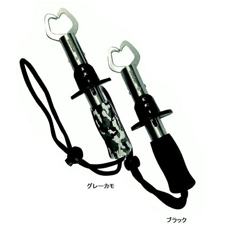 楽天市場】ブンブンオリジナル(BunBun) オールラウンドライト