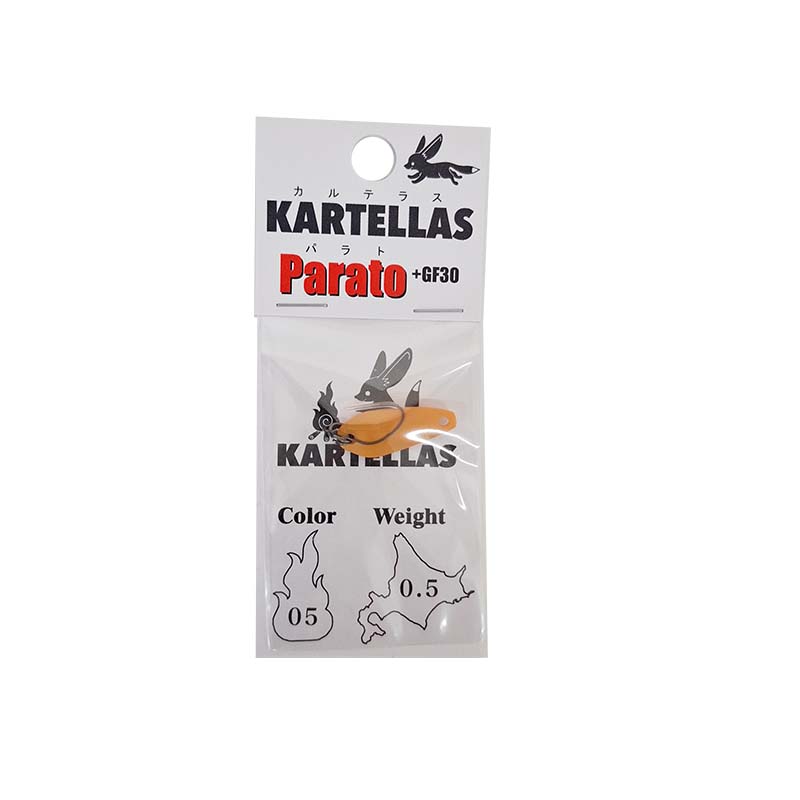 ベルベットアーツ ゴーレム2.2g 8個 つり具の上州屋 - あなたのフィッシング＆アウトドアライフをサポート