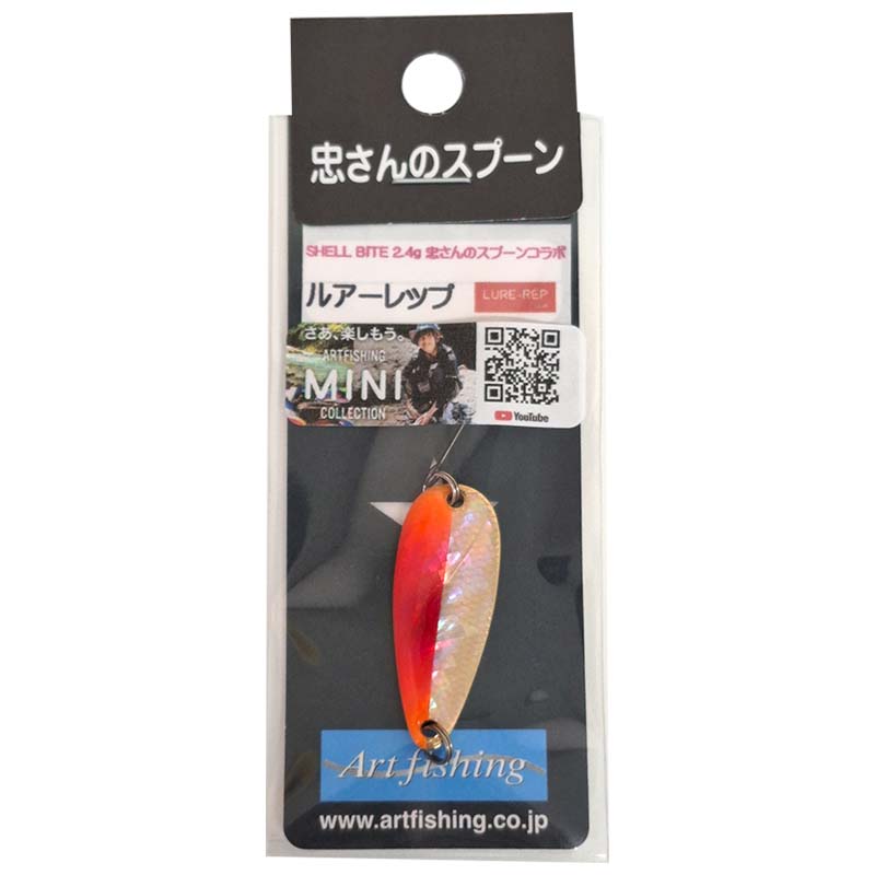 楽天市場】ベルベットアーツ ゴーレム 2.2g 68 ブラウングローバック