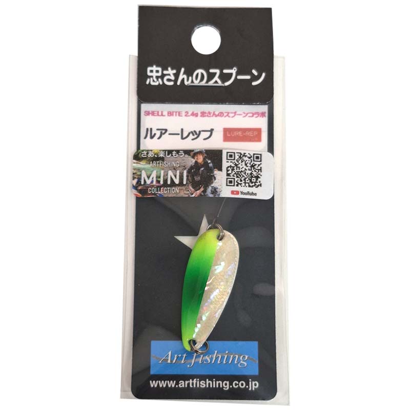 楽天市場】ベルベットアーツ ゴーレム 2.2g 68 ブラウングローバック